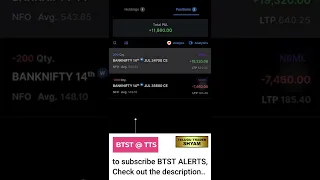 11500 Booked | Bank Nifty BTST | Telugu Trader Shyam | #shorts #btst #banknifty