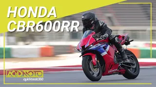 Honda CBR600RR 2024 - Sportive neuve pour moins de 13 kCHF (12k€) !