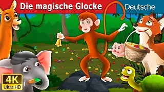 Die magische Glocke | The Magic Bell story in German  | @GermanFairyTales