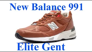 Обзор кроссовок New Balance 991 из пака "Elite Gent", Made in England. Очень интересный выпуск