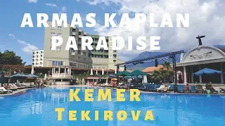 Отель ARMAS KAPLAN PARADISE Tekirova