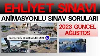 EN YENİ ANİMASYONLU SINAV SORULARI, Ağustos 2023 #animasyonluehliyetsoruları #ehliyetsınavsoruları