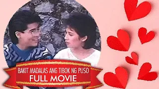 BAKIT MADALAS ANG TIBOK NG PUSO: Janice de Belen, Aga Muhlach & Dante Rivero | Full Movie