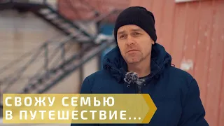 Победитель Гослото 5 из 36 Евгений Легаев из п. Сулея. Выигрыш в лотерею Столото - миллион рублей