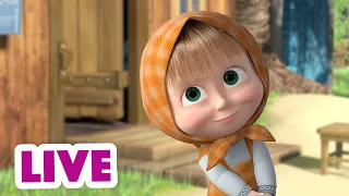 🔴 NA ŻYWO 🐻👱‍♀️ Masza poleca 👻👧 Masza i Niedźwiedź 🐻 Masha and the Bear LIVE