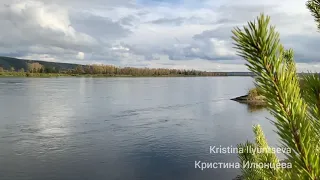 Могучий Енисей. Сибирские красоты. Russia 🇷🇺 Krasnoyarsk Territory. Yenisei river.