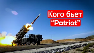 Кого бьет "Patriot". Техникум Марка Солонина