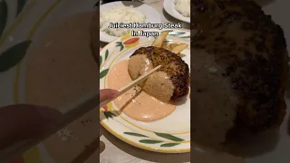 Juiciest hamburg steak in Japan! 😋