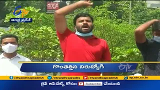 12 Noon | Ghantaravam | News Headlines | 21st June 2021 | ETV Andhra Pradesh