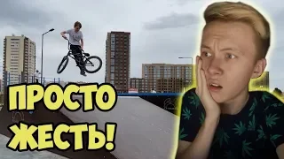 Трюки подписчиков на BMX | Подборка ваших трюков