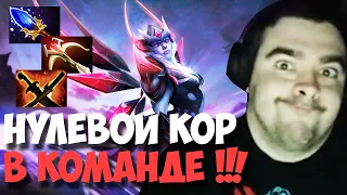 STRAY ПОПАЛСЯ С РУИНЕРОМ НА КЕРИ ПАТЧ 7.31 ! СТРЕЙ 4000 ММР ! carry mid dota 2 ! Лучшее со Стреем