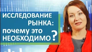 Конкурентные преимущества. ⚖ Анализ рынка и выявление конкурентных преимуществ Вашей клиники.