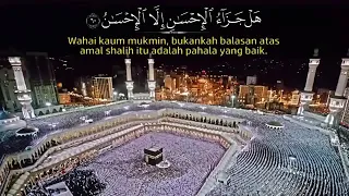 Full Bacaan Surat Ar Rahman, Yasin, Al Waqiah, Al Mulk, Al Kahfi Lengkap Suaranya Merdu