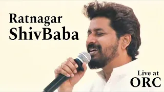 Ratnagar Shivbaba ka Ratan | jayanti Didi | Orc | Harish Moyal