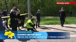 Kharkiv Mayor Shot: Hennadiy Kernes in serious condition following suspected sniper attack