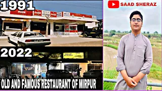 THE OLD AND FAMOUS RESTAURANT IN MIRPUR ||MILLAT RESTURANT || SAAD SHERAZ 🔥