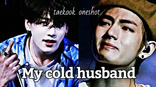 [taekook oneshot]  𝒎𝒚 𝒄𝒐𝒍𝒅 𝒉𝒖𝒔𝒃𝒂𝒏𝒅. { 𝚁𝚘𝚖𝚎𝚘'𝚜 𝚛𝚘𝚖𝚎𝚘} 𝒃𝒐𝒚×𝒃𝒐𝒚