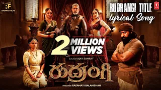 Rudrangi Lyrical Title Song | Rudrangi Movie | Jagapathi Babu | Kailash Kher | Nawfal Raja Ais