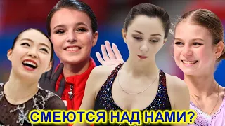 Все россиянки уступают японке в рейтинге лучших фигуристок мира  Это возмутительно!