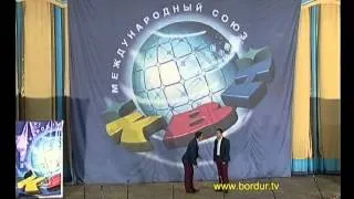КиВиН 2013  1 тур 330 Волгоград «Сборная ВГСПУ»