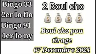 Boul cho pou tirage jodia 07 Décembre 2021 bingo33flo🍾 Bingo 91ny