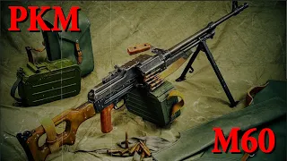 PKM vs M60 | Khám Phá Sức Mạnh Hai Dòng Súng Trung Liên Huyền Thoại Trong Chiến Tranh Hiện Đại