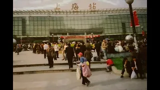 Shanghai Bund   上海滩 - An Old Popular Cantonese Pop Hit