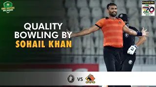 Quality Bowling By Sohail Khan | KP vs Sindh | Final Match 33 | National T20 2022 | PCB | MS2T