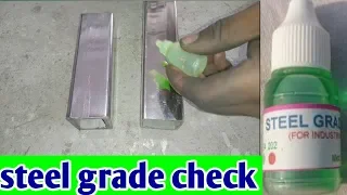 Stainless steel grade testing liquid | Stainless steel quality testing ||