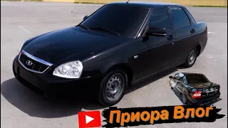 ПРОДАЛ ПРИОРУ #ваз #приора #приора2 #влог #автоблог #напневме #vaz #лада #салонприора2 #влогприора