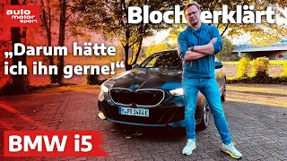 BMW i5: Deutschland kann es doch! Bloch erklärt #232 I auto motor und sport