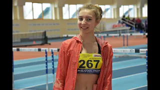 Анастасия Дрозд - двукратная победительница первенства Беларуси