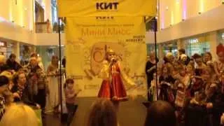 Конкурс "Мини мисс Екатеринбург 2013" визитка