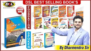 DSL Foundation & Spoken English Books By Dharmendra Sir