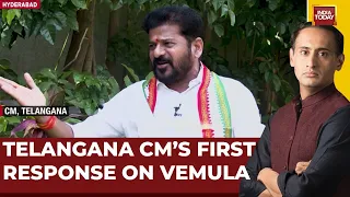 Revanth Reddy's Big Charge On BJP | Telangana CM Speaks On Vemula Probe Closure | India Today