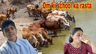 Om ko school se lene ja rahi hai bharti