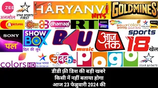 DD Free Dish New BigUpdate Today 23 February 2024#mpeg2settopboxnewchannel #technicalashish #topnews