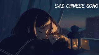 ☺ Sad Chinese Love Songs 2020 _ Sad Chinese Melody © 抖音 Douyin Song🙆🏻💗