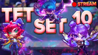 TFT RANKED GAMES & CHIBI SONA GIFTCODE!!! | Teamfight Tactics Set 10
