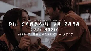 Sad Lofi Songs | Alone Broken Lofi Song [ Slowed + Reverb ] Mind 🥰 Relax Songs In Hindi | Sad Lofi
