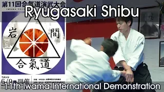 Iwama Shinshin Aiki Shurenkai - Ryugasaki Shibu - Iwama International Demonstration 2018