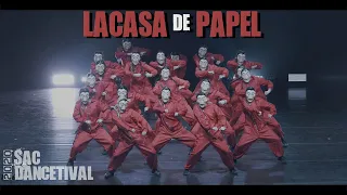 서종예 방송댄스 | 종이의 집 LACASA DE PAPEL | 2020 무용예술계열 정기발표회 Filmed by lEtudel
