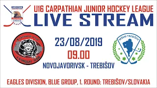 2019/2020 CJHL U16 1. ROUND: HK Halycké Levy Novojavorivsk - MŠKM TREBIŠOV