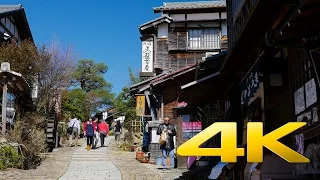 Magome Juku (Kiso Valley) - Gifu - 馬籠宿 - 4K Ultra HD