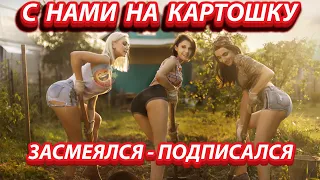 ПЕРВОМАЙСКАЯ ПОДБОРКА УЛЬТРА СМЕШНЫЕ ПРИКОЛЫ 2021 | BEST COUB 2021 MEMES LAUGH FUNNY COMPILATION