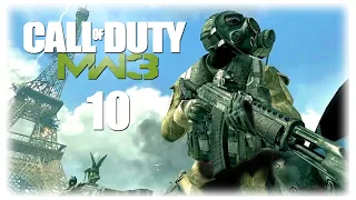 Прохождение Call of Duty Modern Warfare 3 [Без Комментариев] ► Часть 10: "Железная леди"