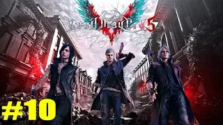 Devil May Cry 5 прохождение часть 10 Ямато, Дьявольский меч Данте, Уризен, Миссия 12