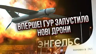 Ось чим ПІДІРВАЛИ БАЗУ в Енгельсі. СВІТАН: тепер ми можемо стерти все місто