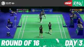 YONEX Swiss Open 2023 | Day 3 | Court 2 | Round of 16