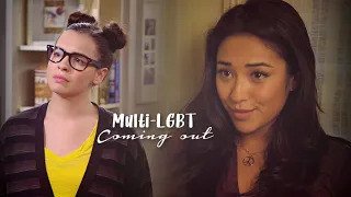 Multi-Lgbt | Who you are [Coming out]